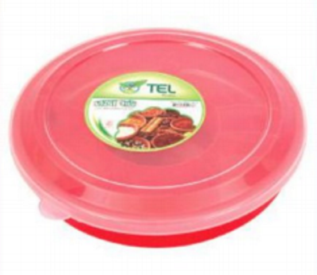 Spice Box Blue-TEL