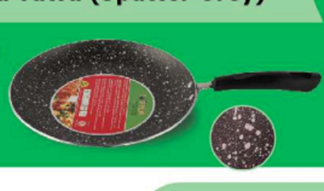 TPR NS Regular Dosa Tawa (SG) - 26 cm