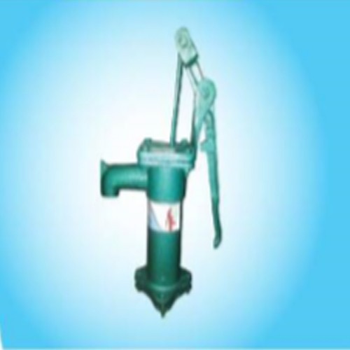Tube Well Mini (N) AAAH Code 0963