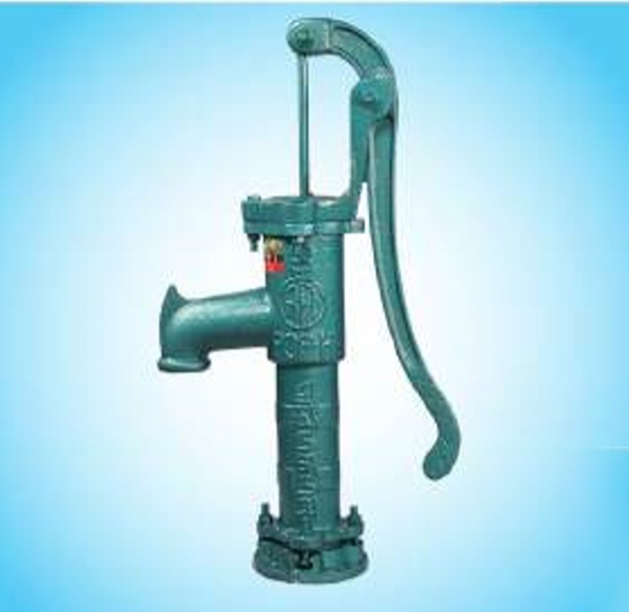 Tube Well  Popular(H) AAAH Code 0975