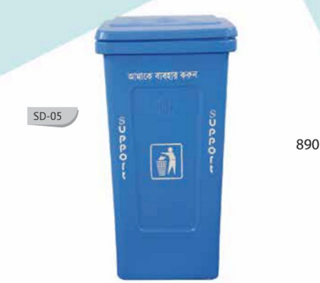 SD 05 - Wheel 120Ltr (SM Blue)