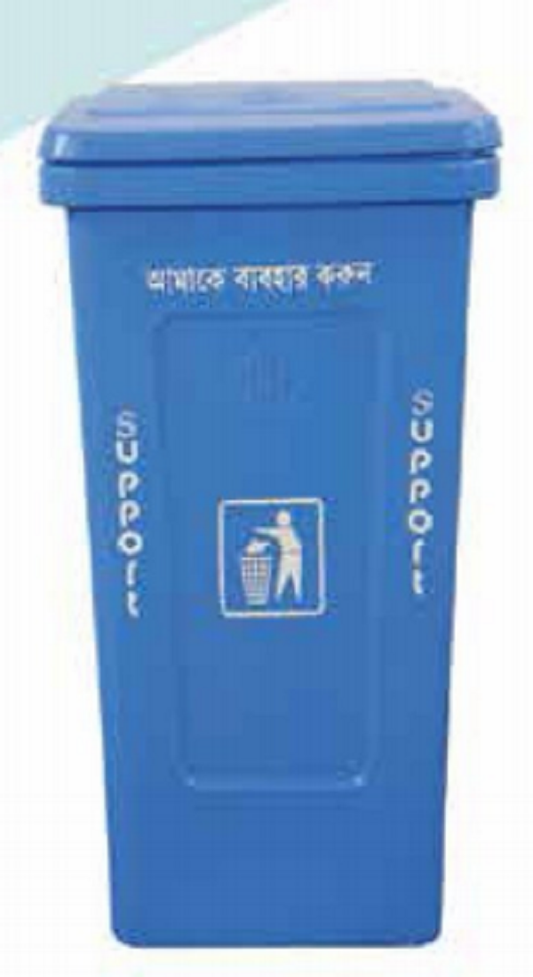 SD 05 - Wheel 120Ltr (SM Blue)
