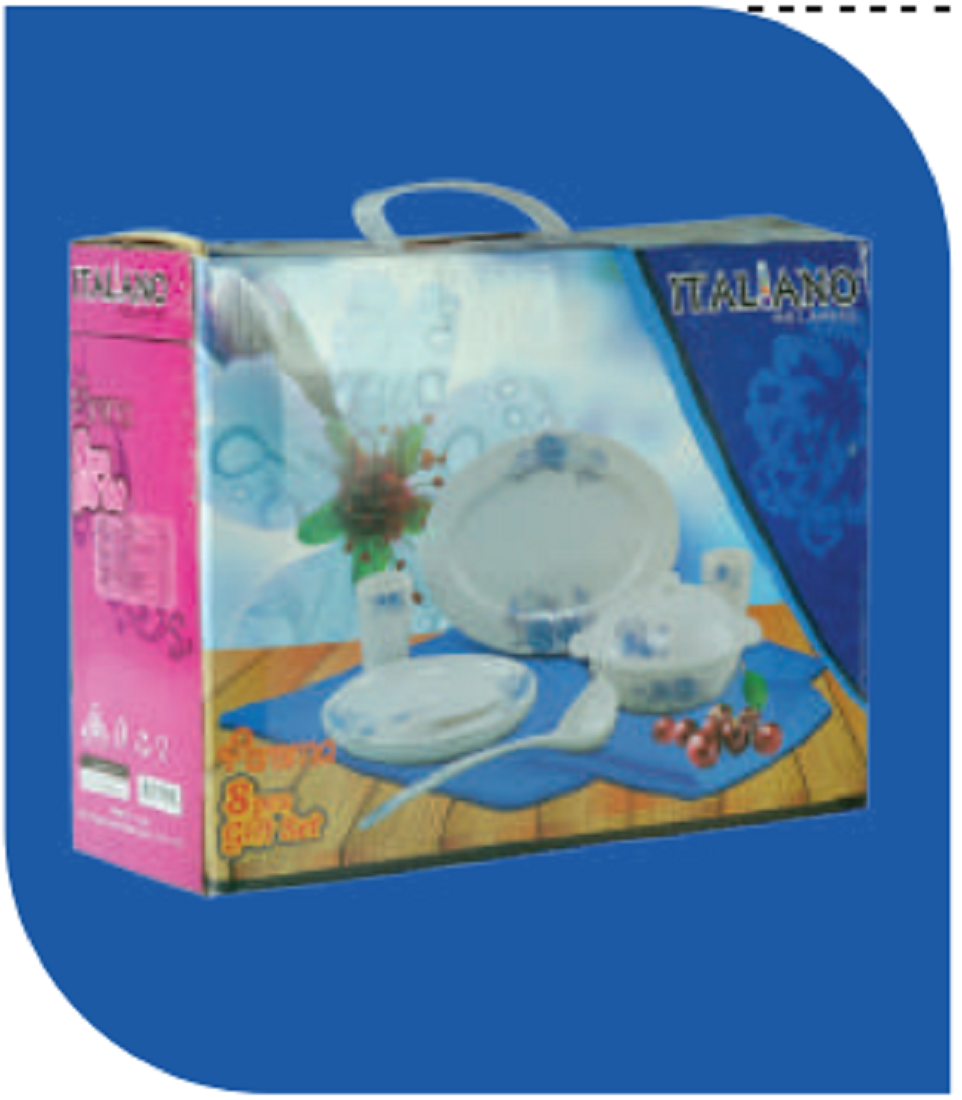 Aroma 8 Pcs Gift Set Brand: Italiano
