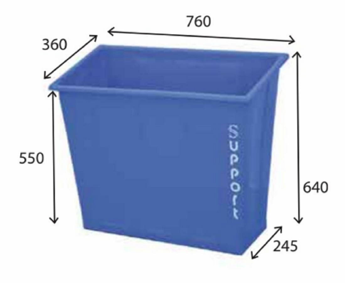Basket 125Ltr