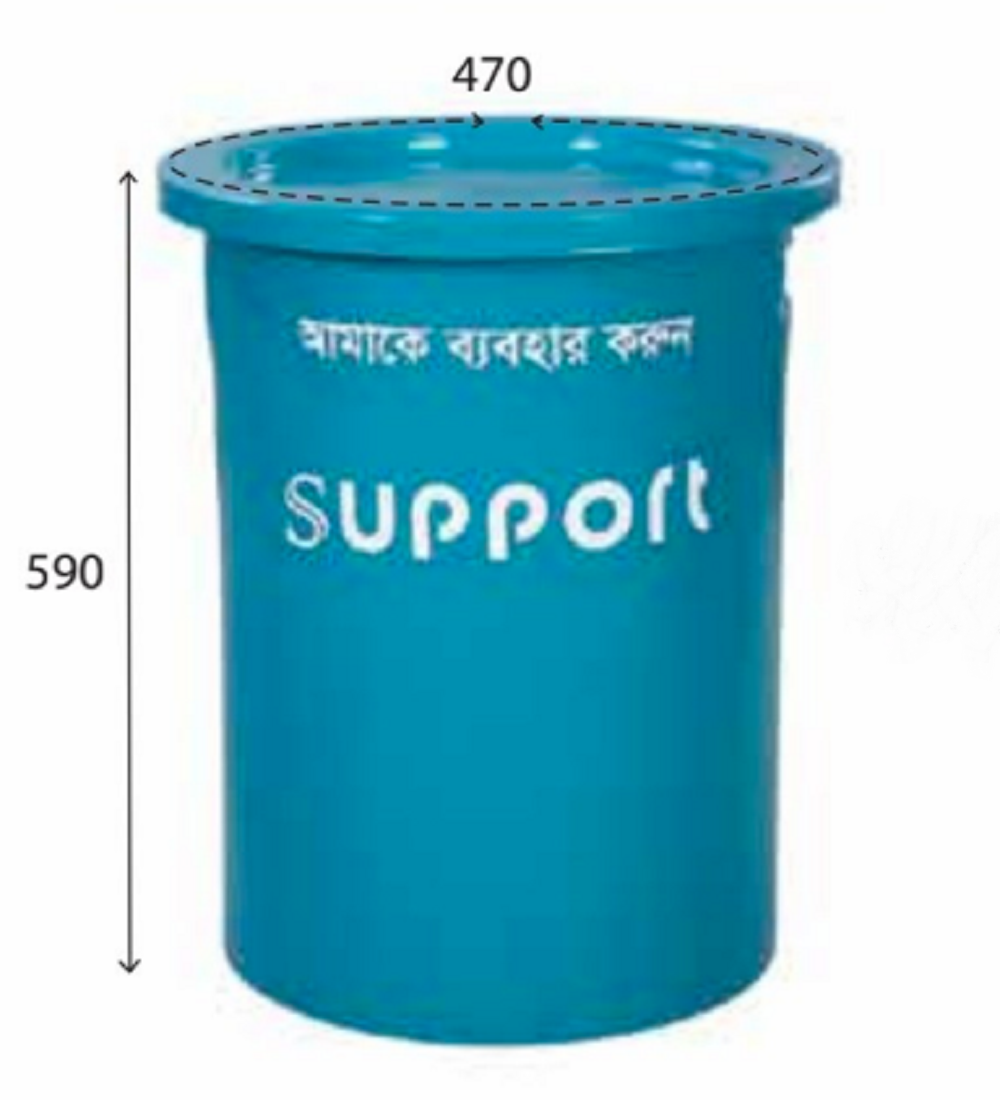 SD-07 -Blue (70ltr)