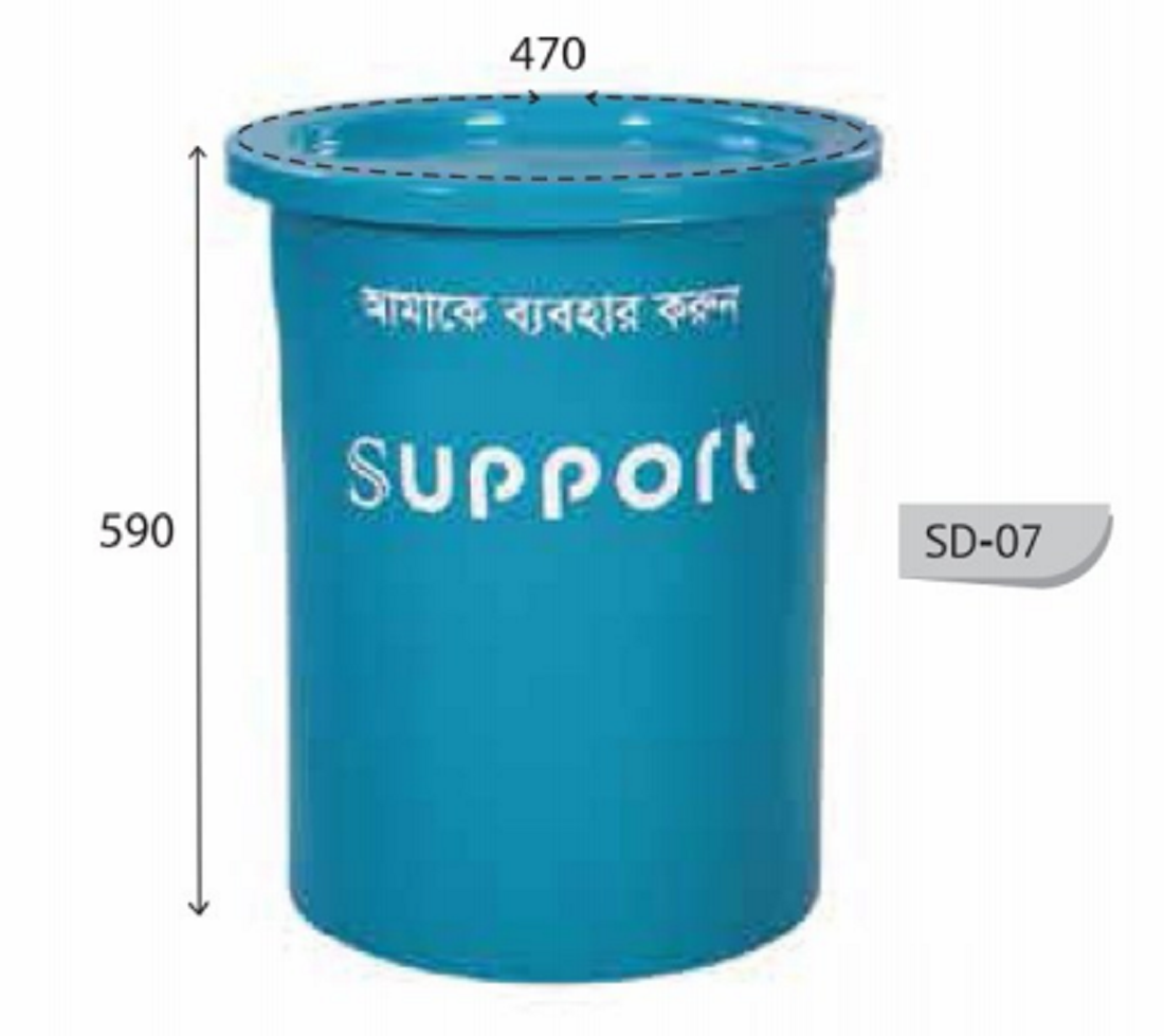 SD-07 -Blue (70ltr)