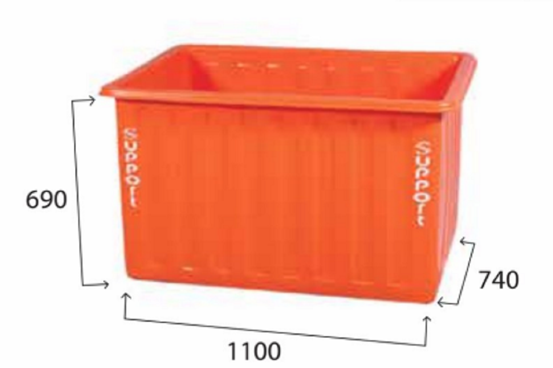 Sera Basket 500 LTR(Blue)