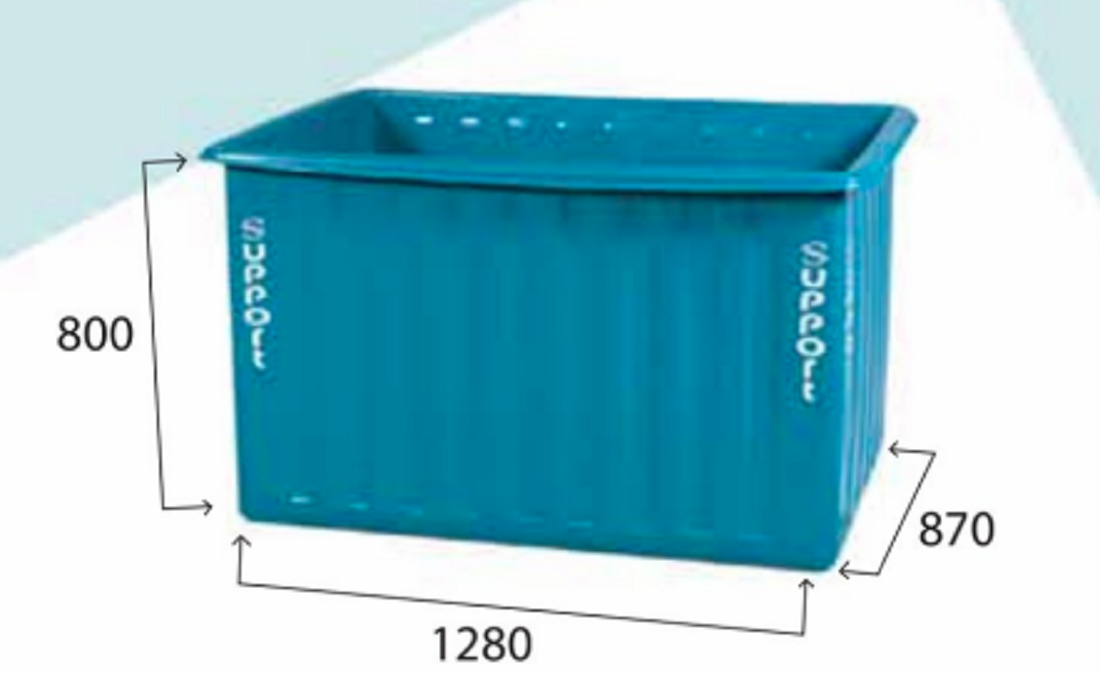 Sera Basket 800 LTR(Blue)