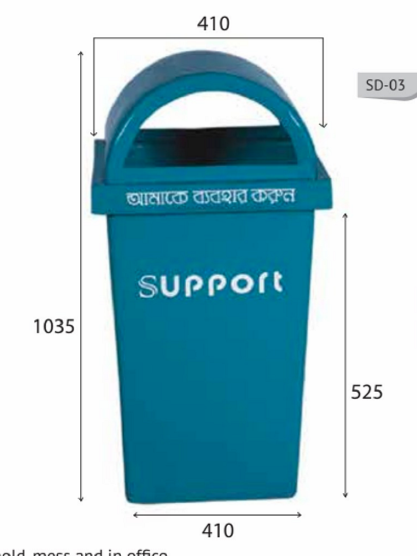 SD 03 -Blue