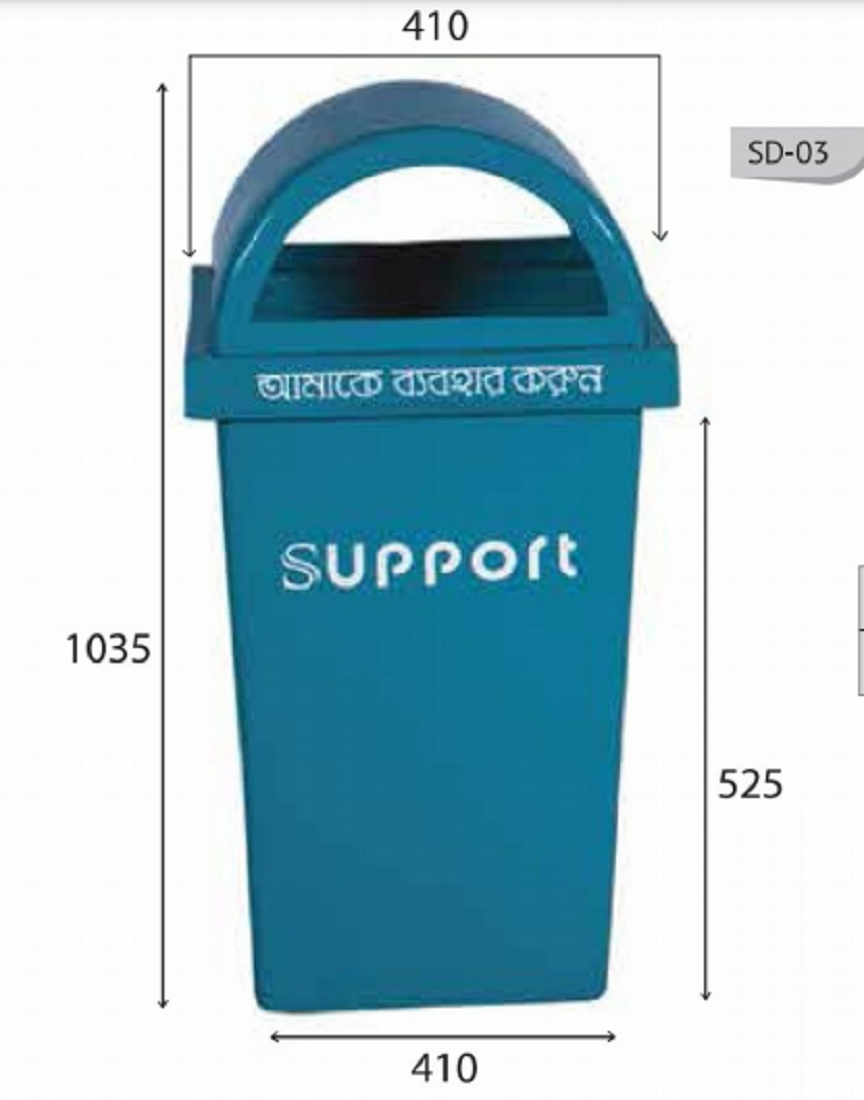 SD 03 -Blue