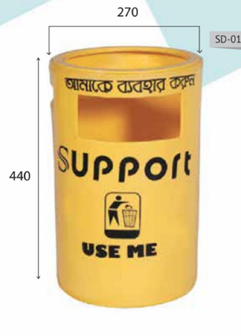SD 01 - Yellow