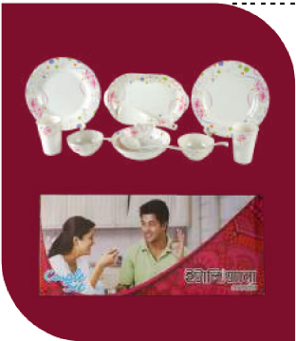 Camellia Couple Set-12 pcs Brand: Italiano