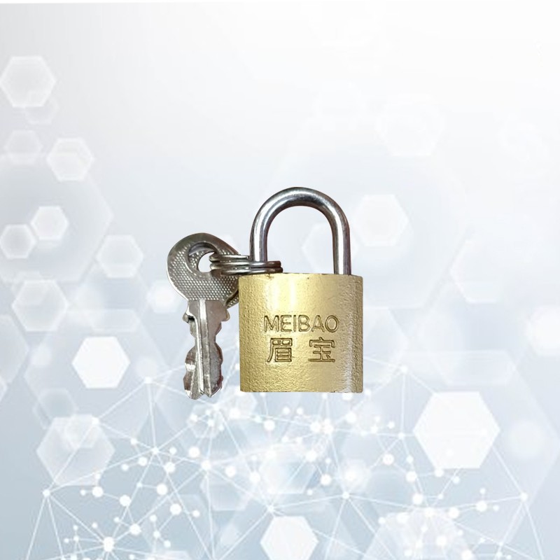 Brass Color Lock 25mm (Code: 12169)
