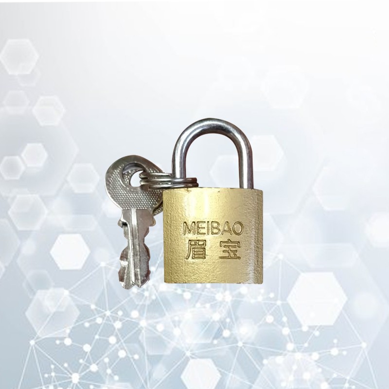 Brass Color Lock 50mm (Code: 12172)