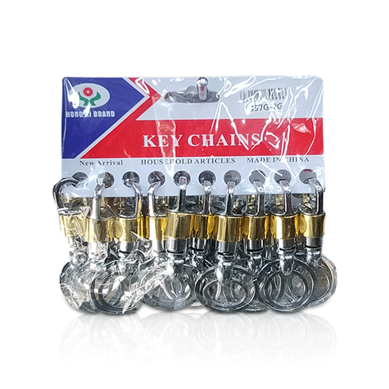 Key Ring Set-1 -Code: 13128