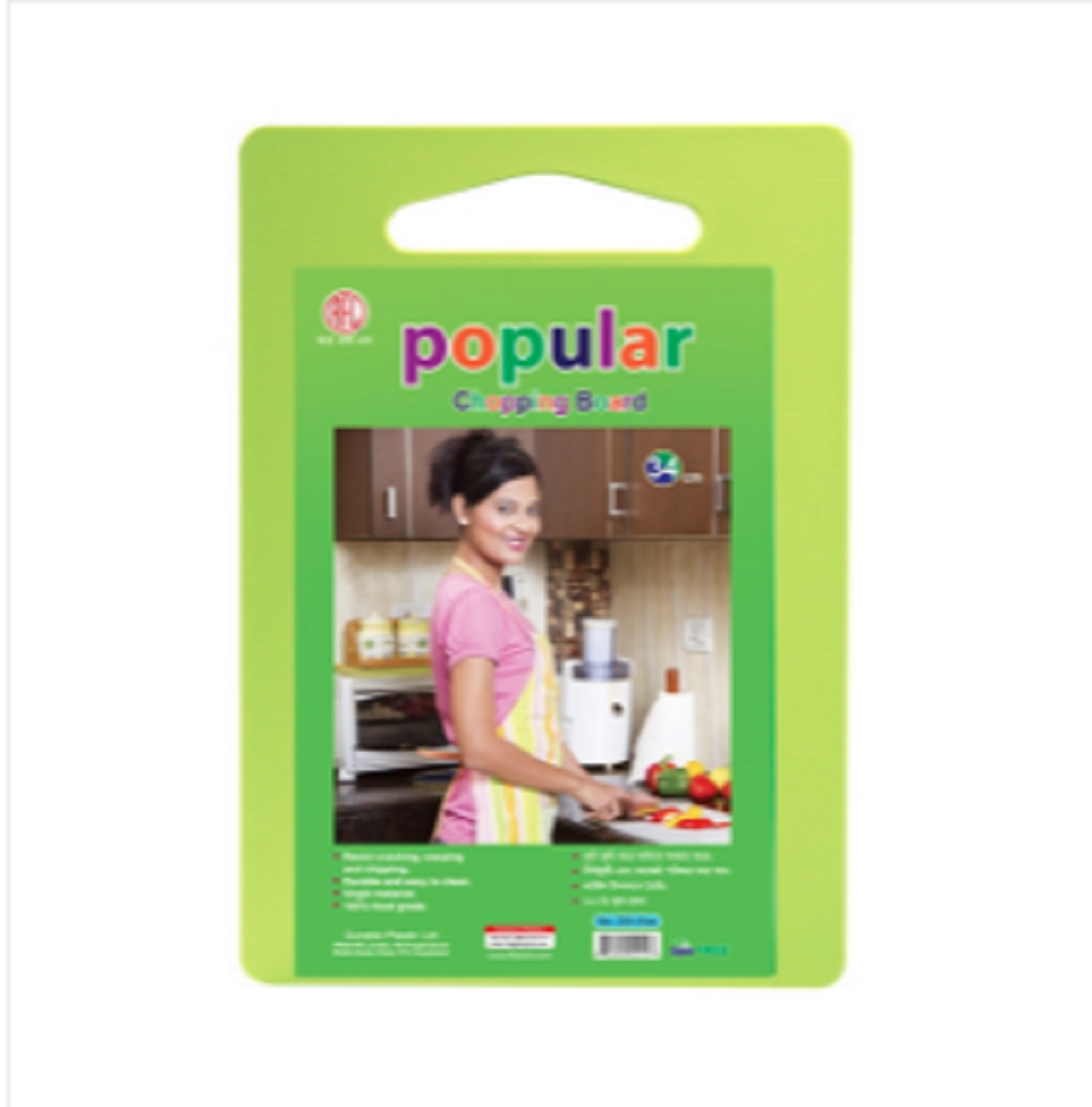 Popular Chopping Board 34cm Lime Green