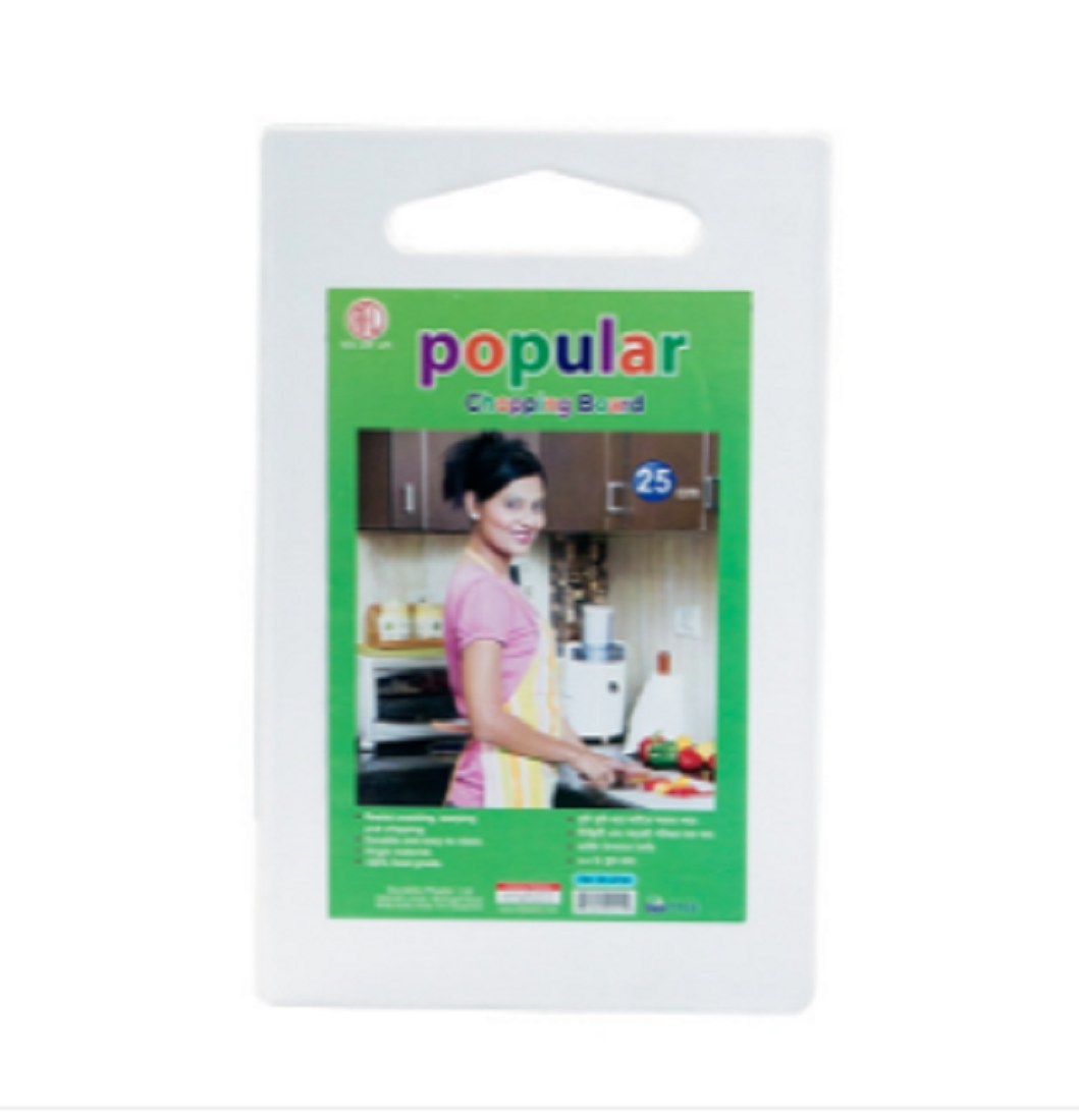 Popular Chopping Board 25 Cm White