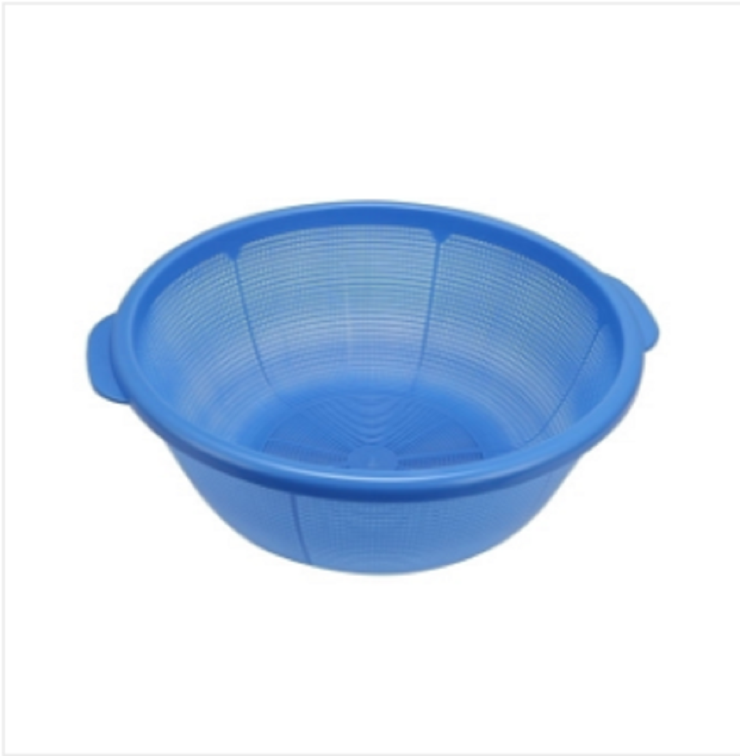 Vegetable Washing Net 56 CM