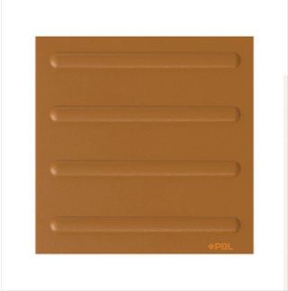 Pavement Tiles 4 Beat-Yellow
