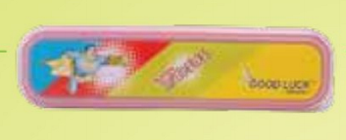 Good Luck Pencil Box - Small