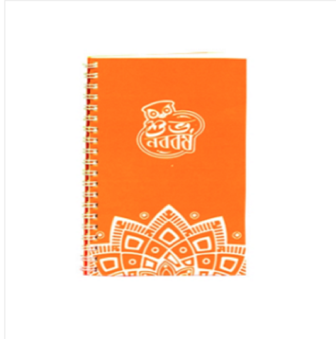 Shuvo Noboborsho Orange Color Spiral Notebook