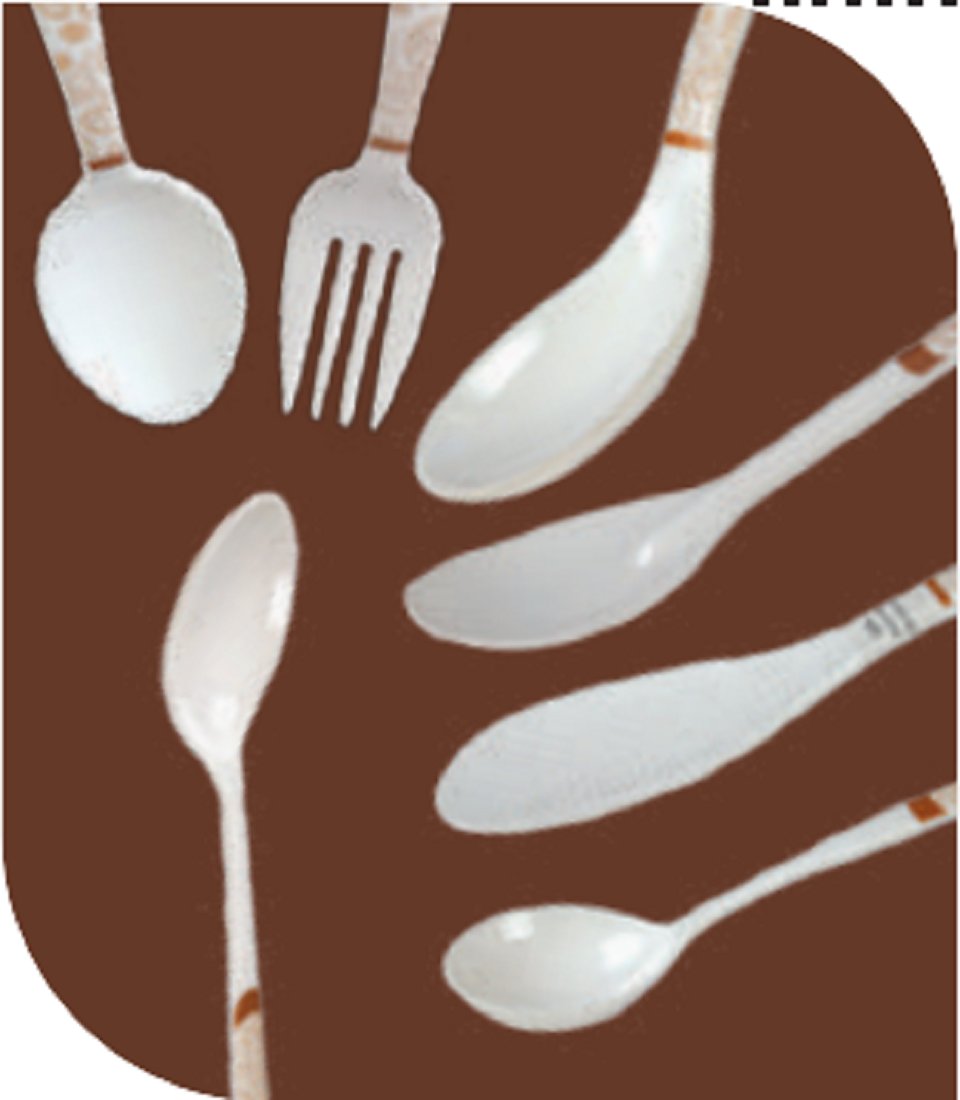 Design Rice Spoon Golden Leaf Brand: Italiano