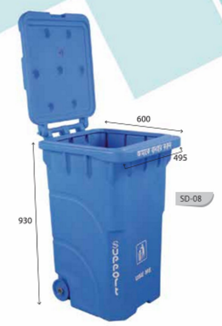 SD 08 With Wheel Dustbin 140Ltr-SM Blue