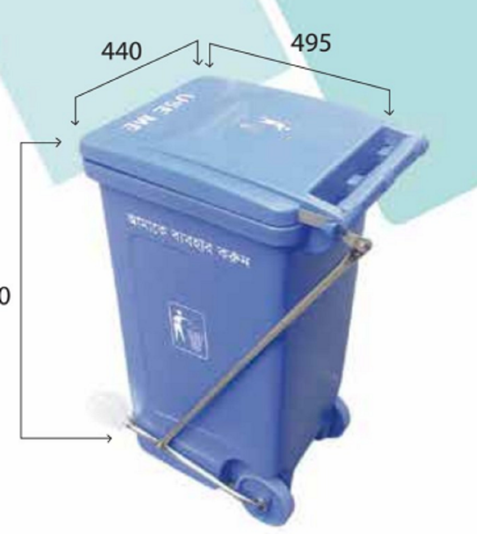 SD05  Wheel Dustbin Paddle - Blue