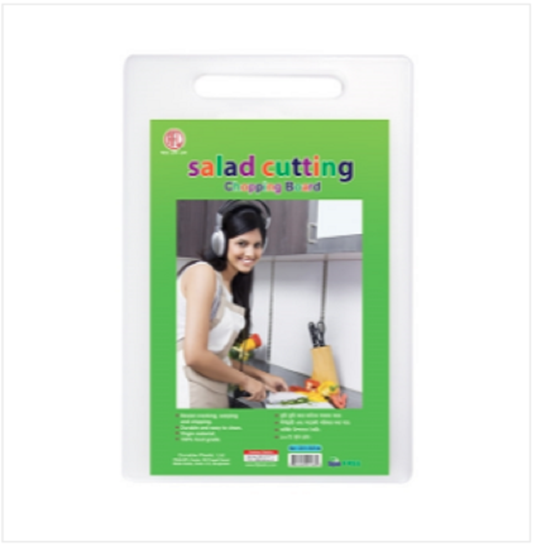 Salad Cutting Chopping Board 34cm White