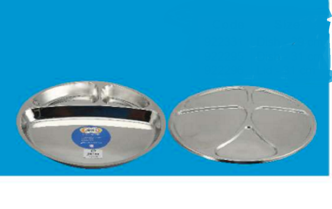PB SS Multi Chamber Dish - 31 CM