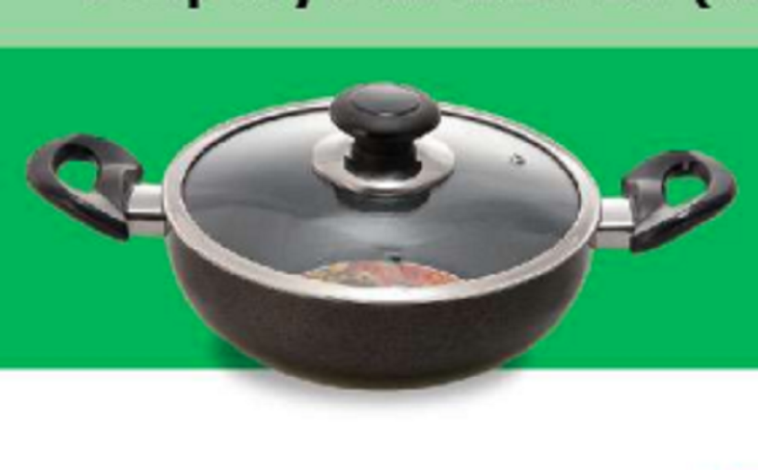 TPR NS Glamour Karai With Lid (Ash)- 28cm