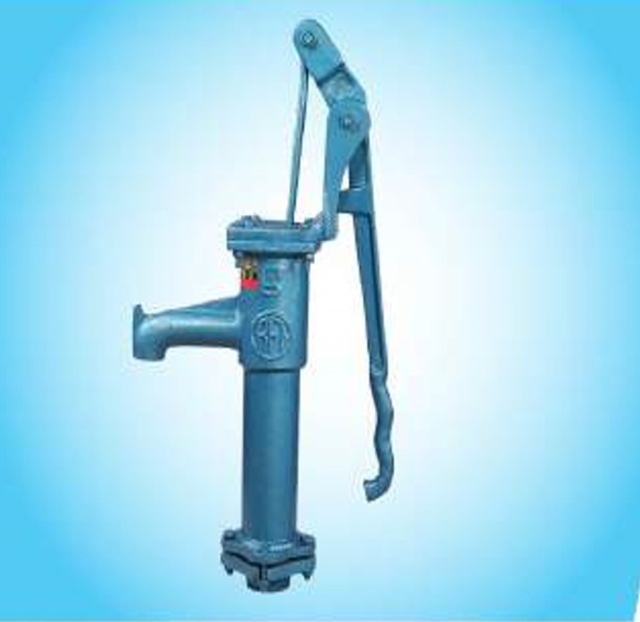 Tube Well Uttom H/D AAAH Code 0977